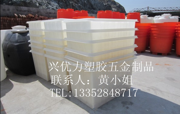 搜狗截图13年07月17日1911_79_副本