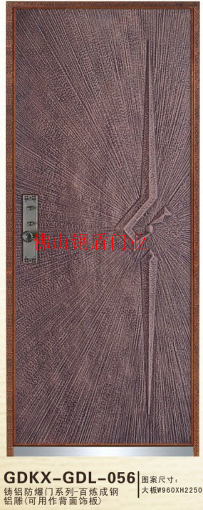 F7UKZ[6[)GQ{JWC5LZ886MF