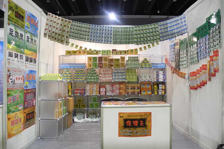 大树亚起4月20号 22号中国浙江义乌展销会圆满成功图片 103932 750x500
