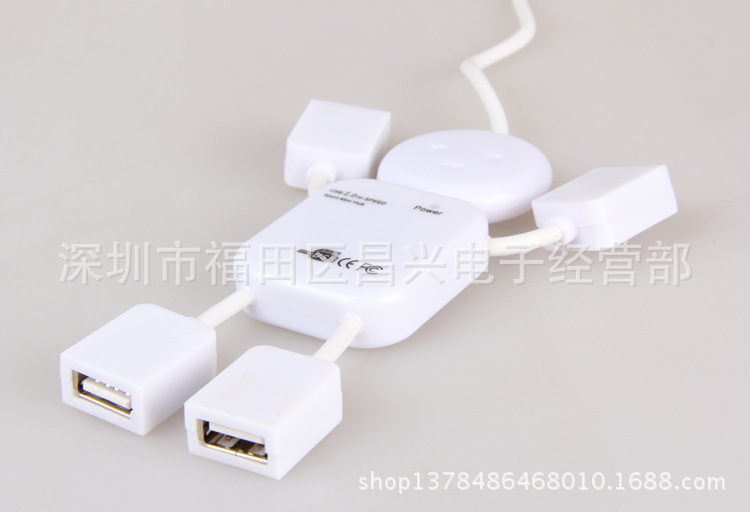USB HUB-厂家供应批发 创意 新款 小人形usb 