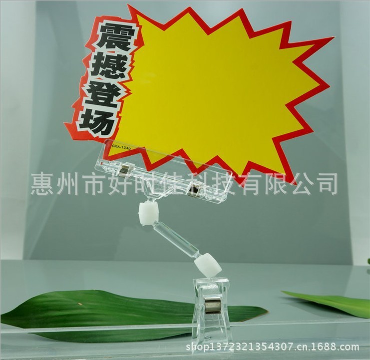 QQ图片20130731103617