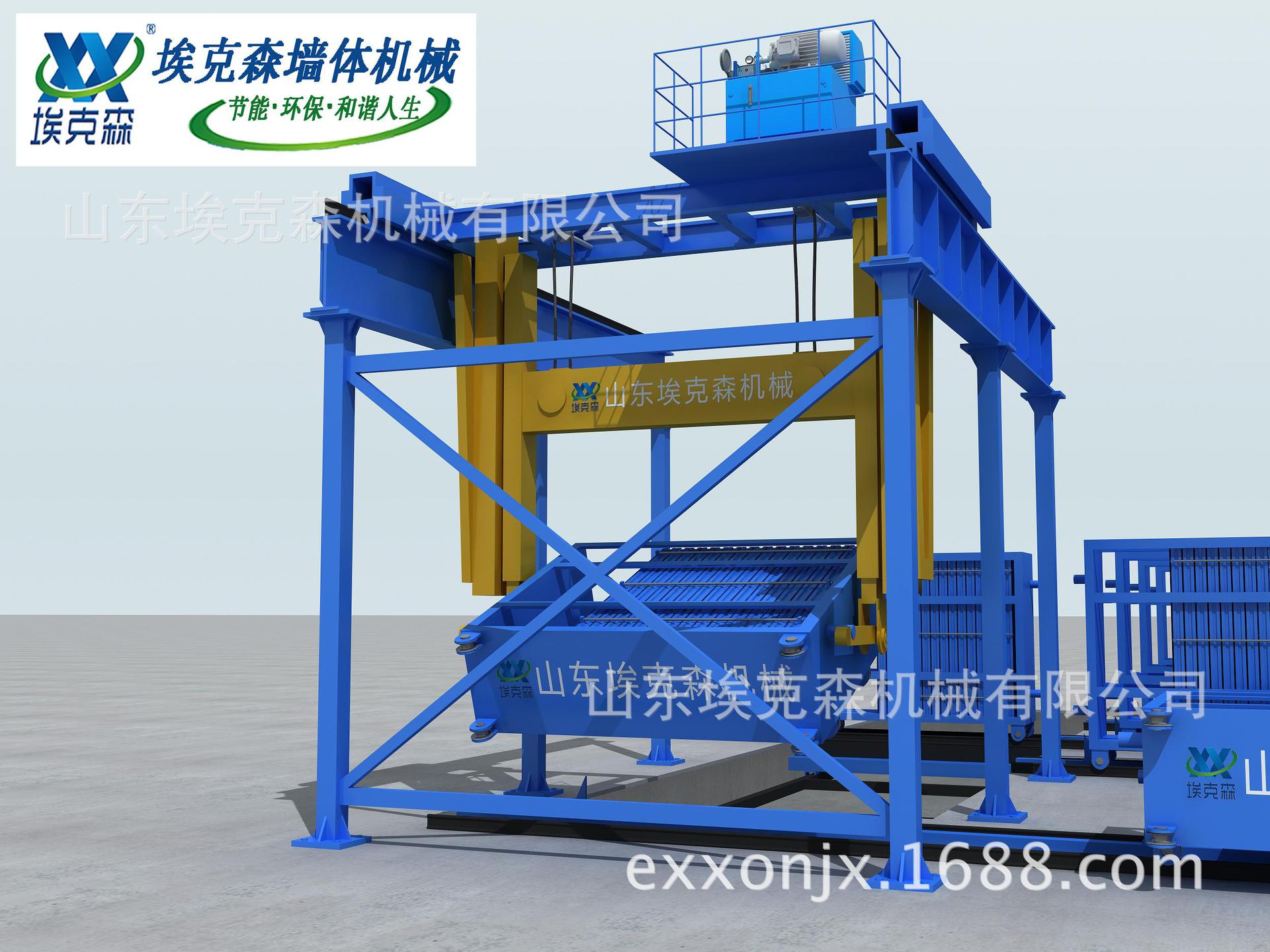 单体设备1角度一