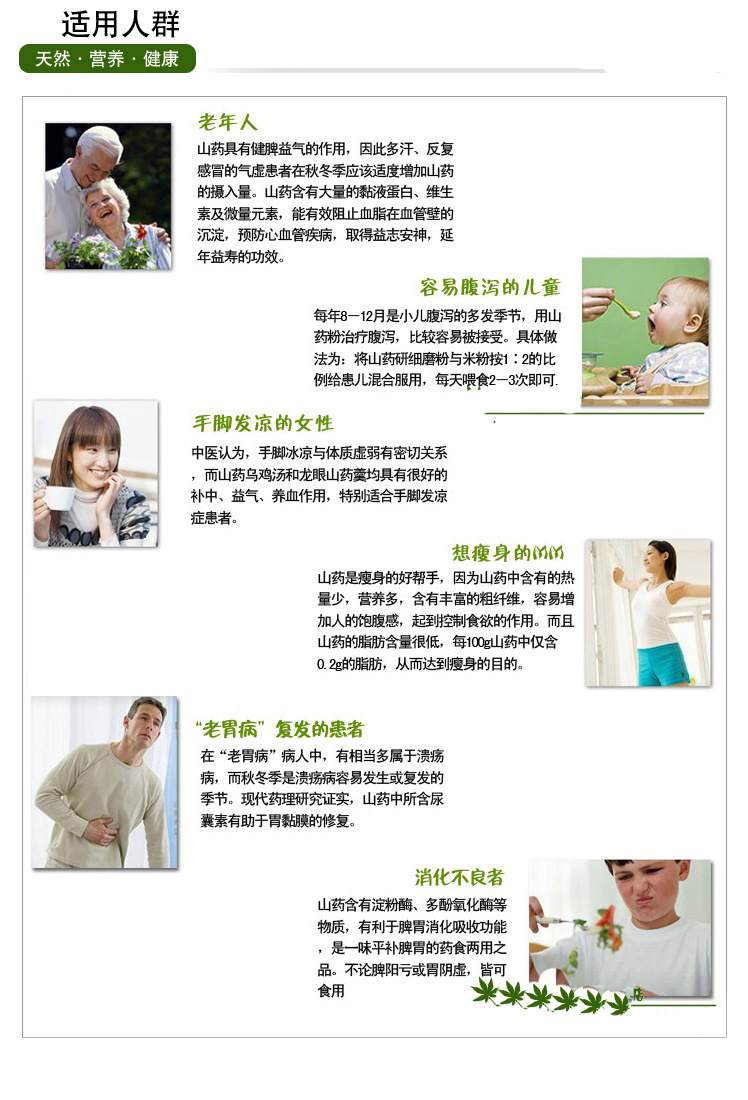 T28xjLXjRaXXXXXXXX_!!109355722