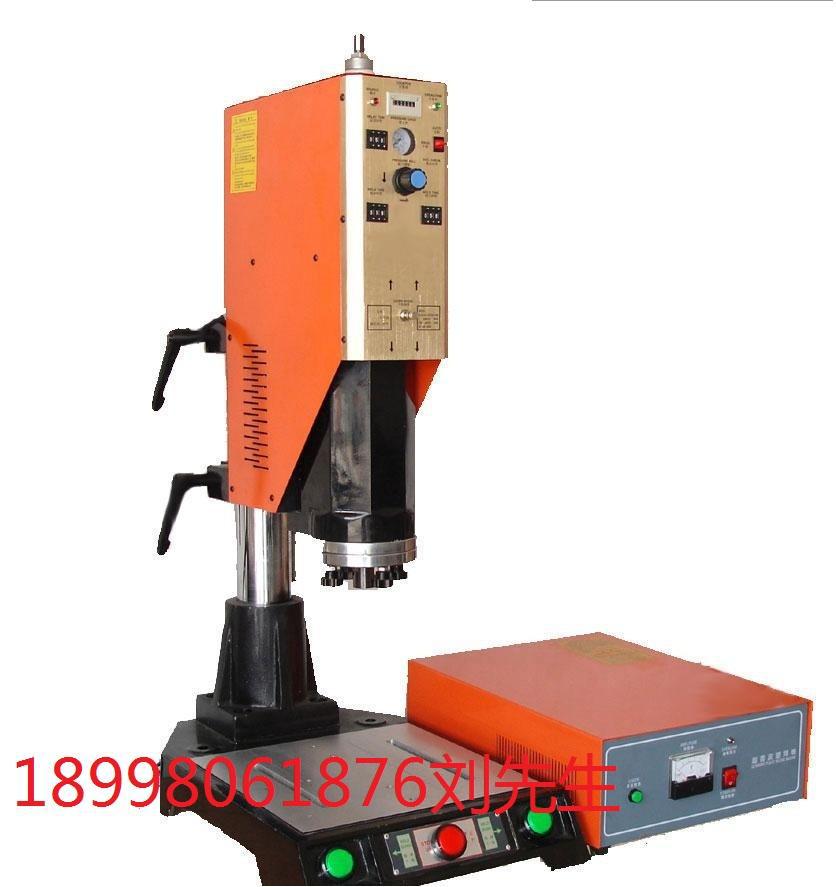 15K超声波焊接机器设备厂家 超音波焊接机械