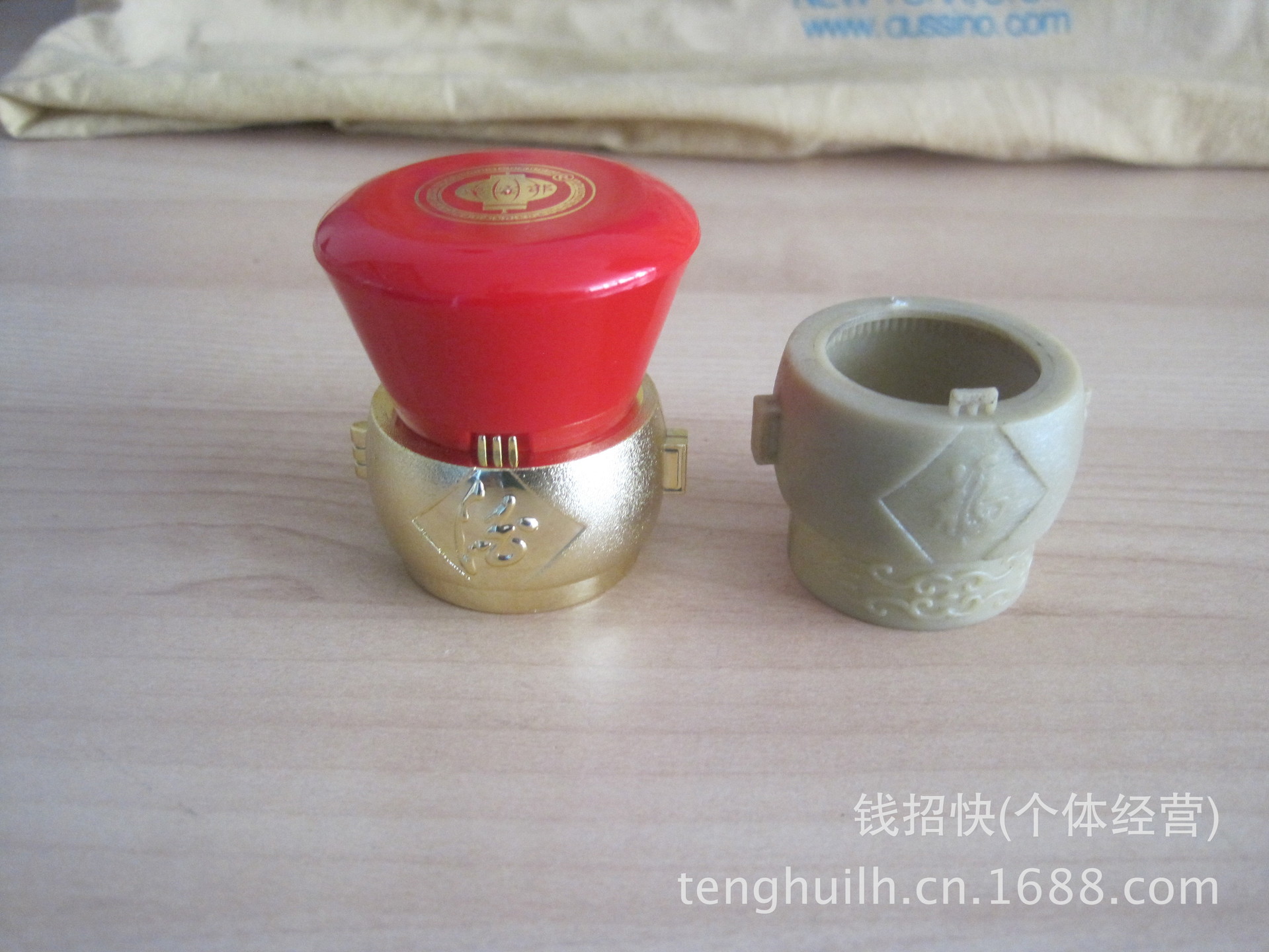 毁齿盖 瓶盖模具 专业业瓶盖模具制造 塑料模具