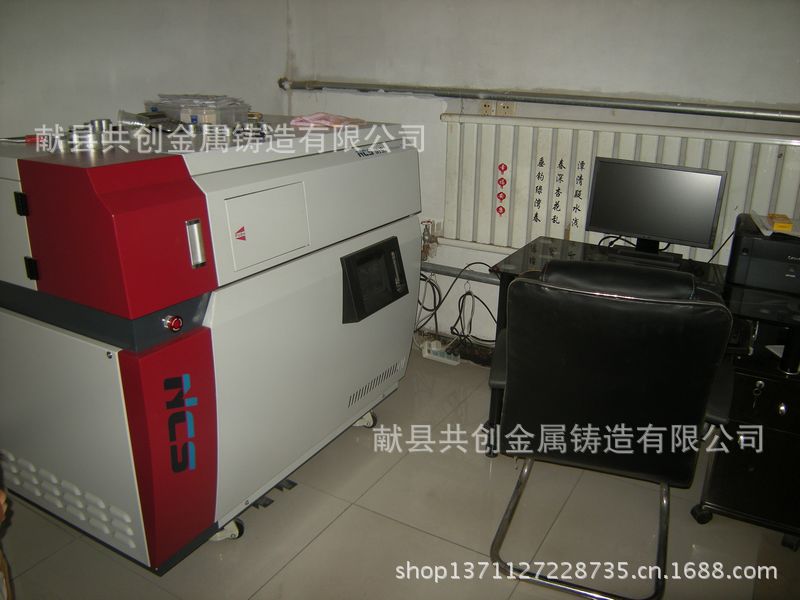 DSCN8958