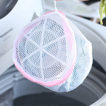 找相似款-<em>批发</em>零售928<em>文胸</em>护洗袋 洗衣袋 洗衣