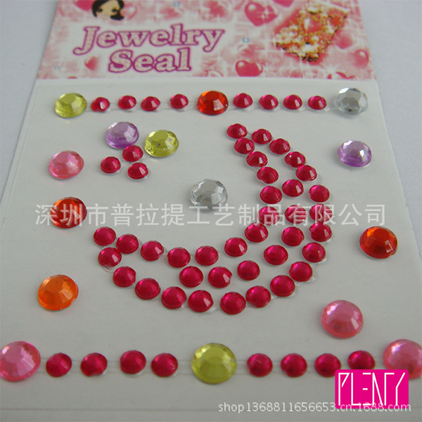 Jewelry Seal Stickers 3-2 Ali