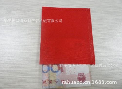 I$}P]EJ{$$SU%Q0[`YJE4%7