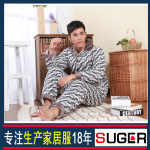 <em>棉睡衣</em>男加厚特价_<em>棉睡衣</em>男加厚特价供应商_