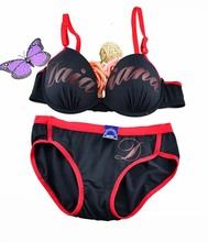 日韩<em>文胸</em>套装_<em>尺码:80A</em>_日韩<em>文胸</em>套装促销_低