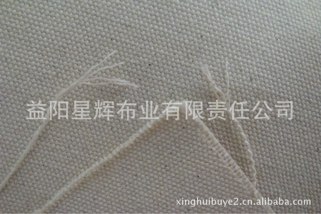 纯棉18安士帆布10S/3*4/37*22箱包手袋鞋材用布