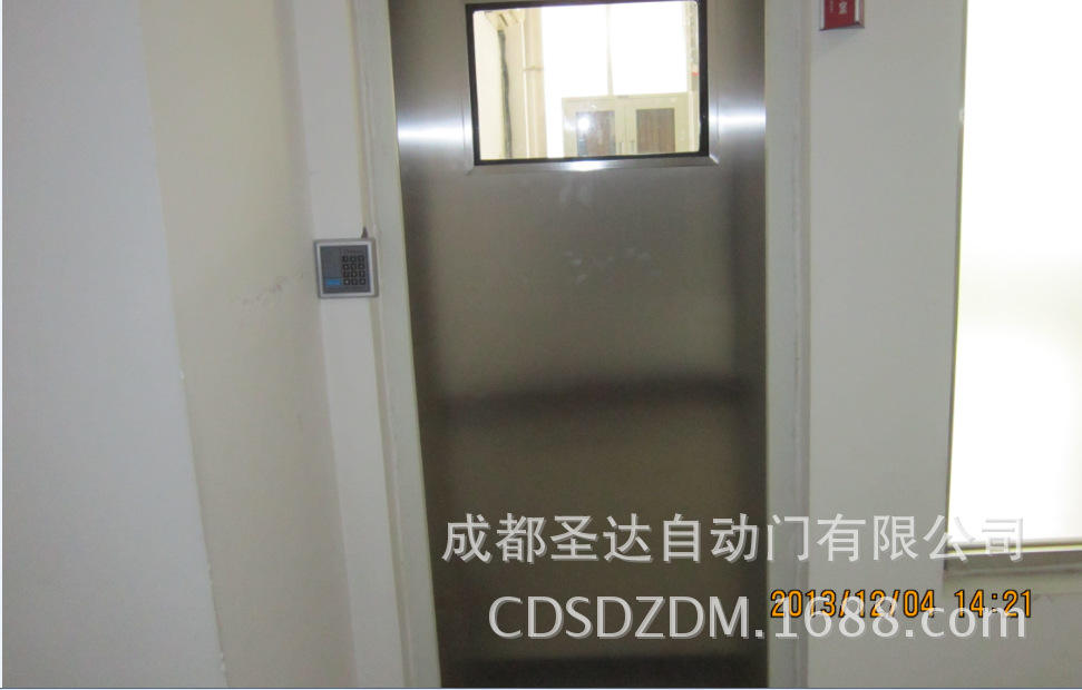 彭州疾控中心医用密码门
