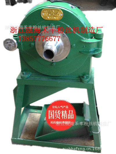 UserDataImage]%7DB@8~U6_$G_(_%