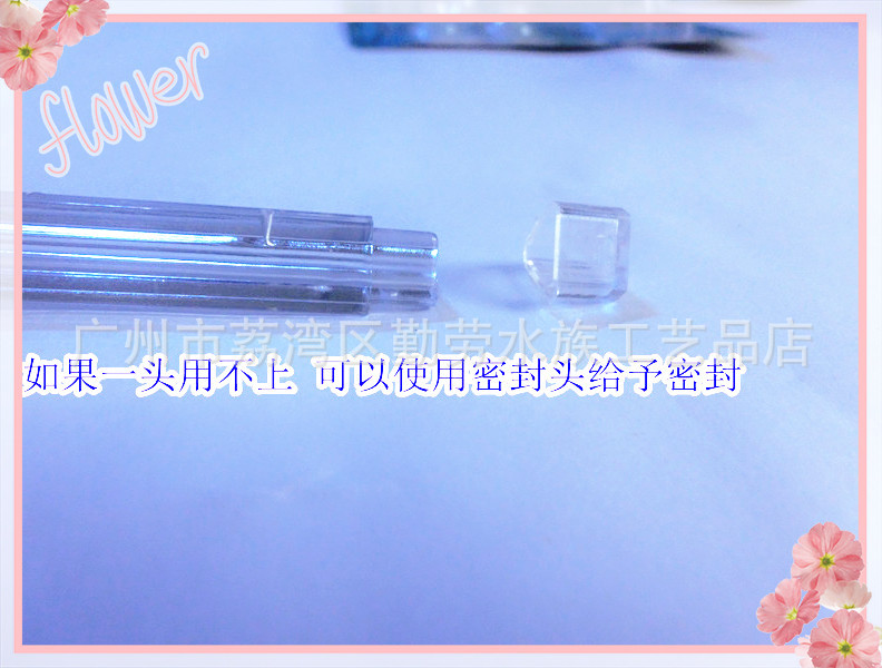厂家水族箱diy气泡条 pvc气泡管 增氧泵配套使用 可自由组合