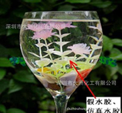户外广告AB胶 高透明折光 耐黄变强 EPU软硬胶