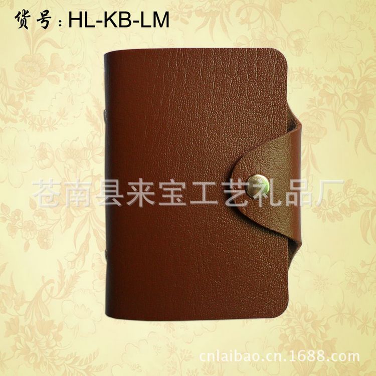 LM絨底棕色