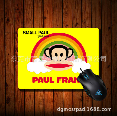 QQ截图20131006113028