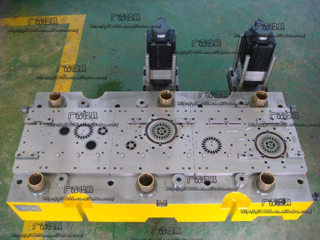 定轉子模具2