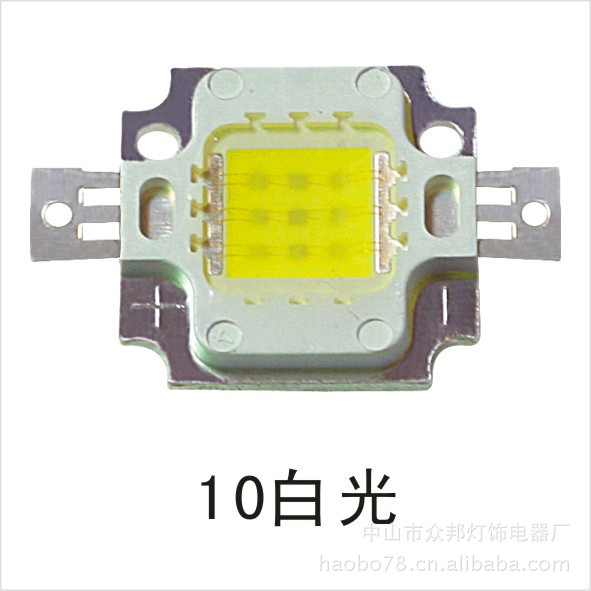 【厂家大量生产销售集成芯片LED光源10W20