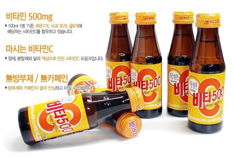 韩国广东维他500饮料 100ml*100图片,韩国广东