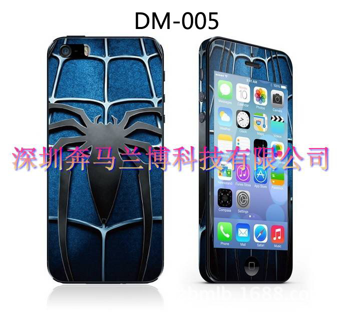 MD-005