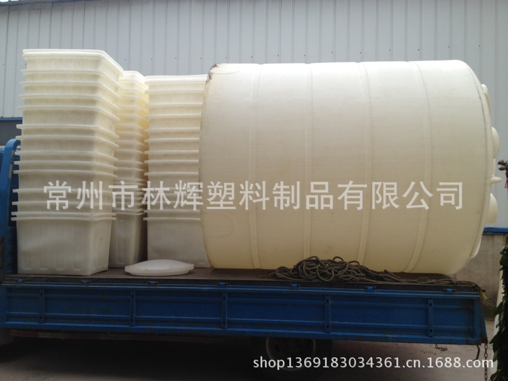PE水箱/蓄水罐/大水箱/塑料水箱