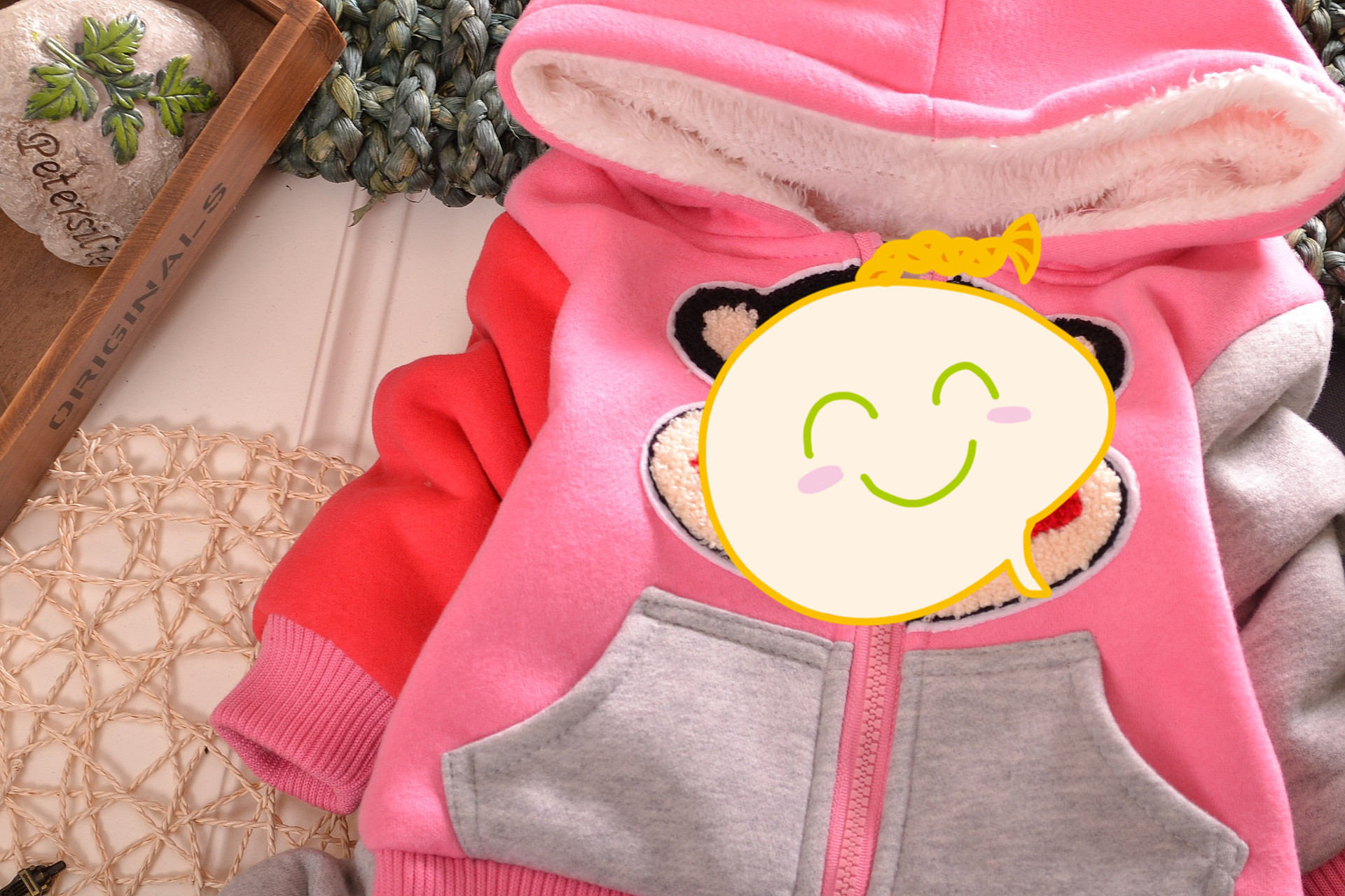 undefined