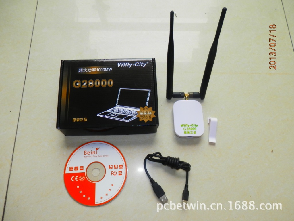 亮科8187l无线组网 wifi无线网络接收器 大功率usb无线网卡