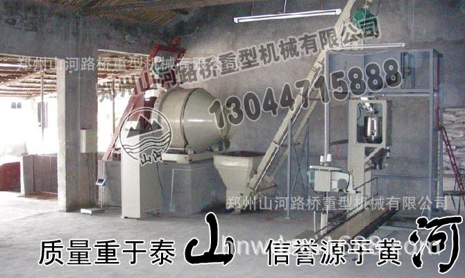 bb非生产线副本