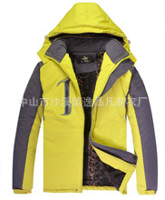 941223005_737754197_220x220