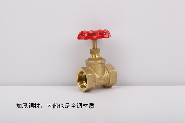 全铜截止阀螺纹闸阀水管总开关DN15-DN32图