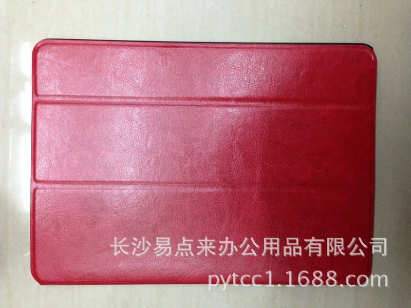 psb (5)