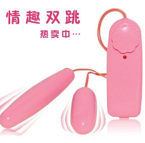 健品-变频,单双,MP3防水无线跳蛋跳蚤 <em>男女</em>自