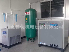 捷豹螺杆机安装分布图