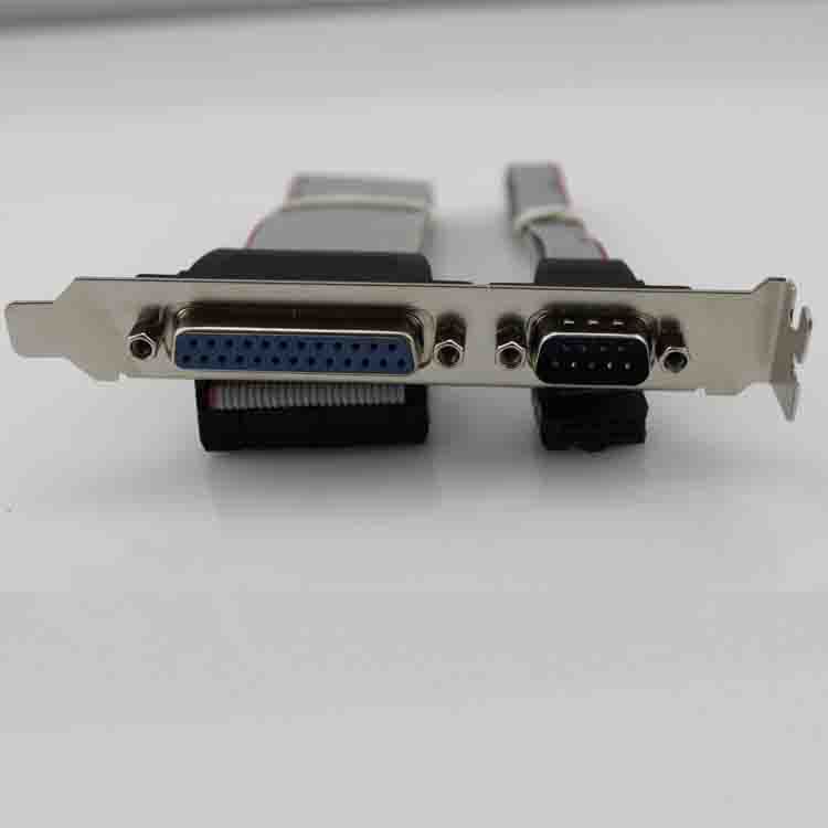 批发供应灰色DB9公25P母电脑排线