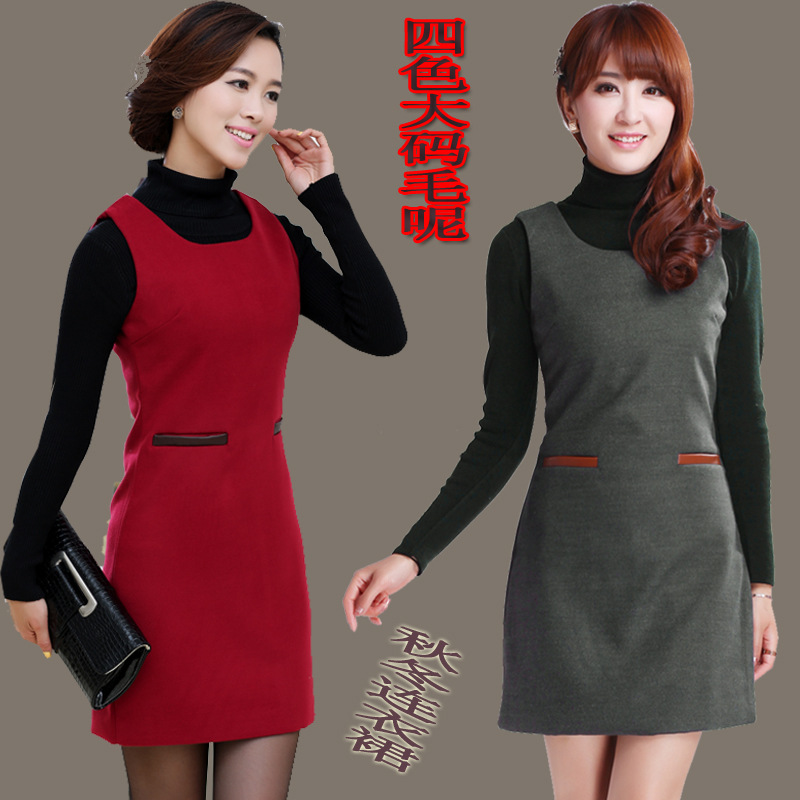 013秋冬新款欧美时尚毛呢显瘦<em>背心裙韩版</em>OL大