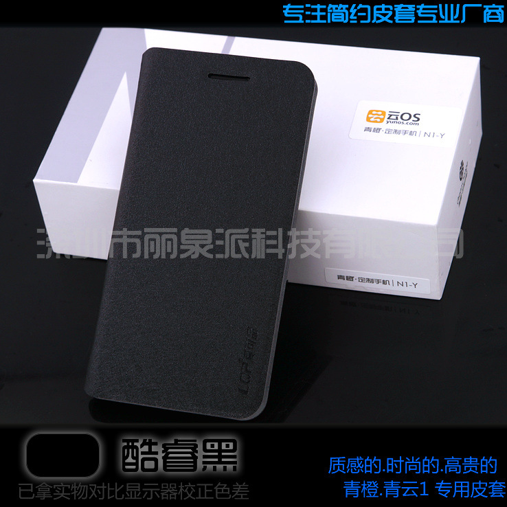 B6黑色
