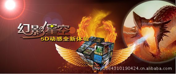 主题图9