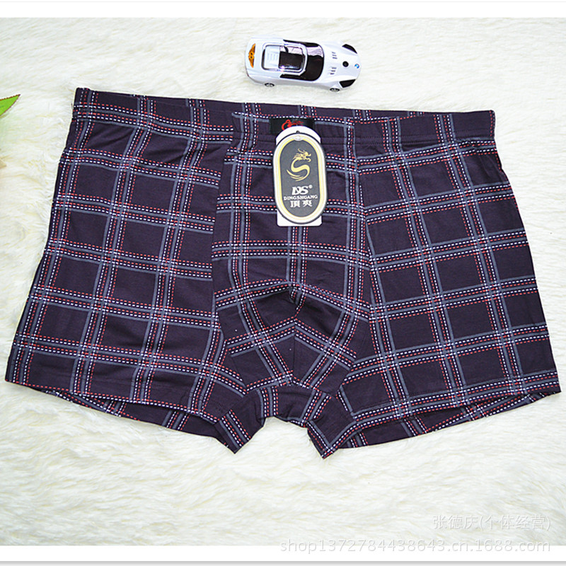 丁爽 男富士 5XL大號男士平角內褲