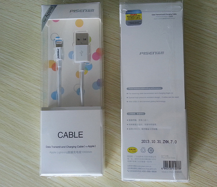 T209OvXEtXXXXXXXXX_!!524853855