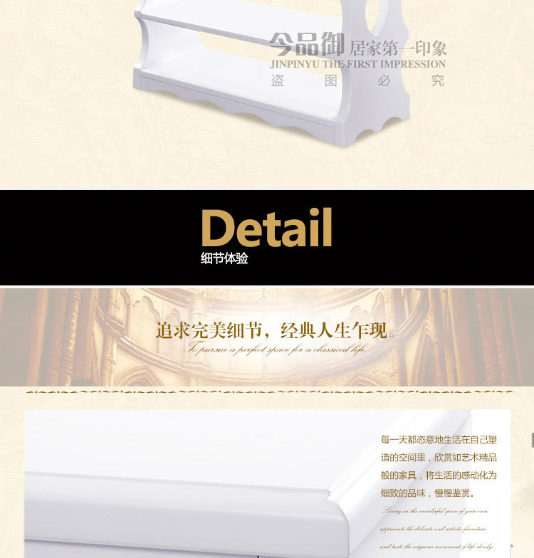 HF-07宝贝详情_06