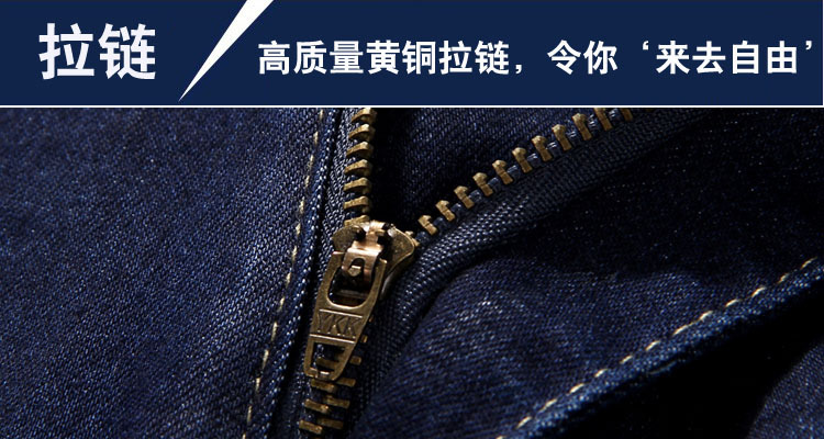 202細節紐扣