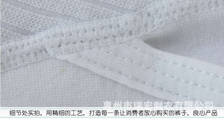 細節實拍