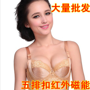<em>文胸</em>-半光面<em>五排扣胸罩</em>丝光蛋白聚拢调整型文