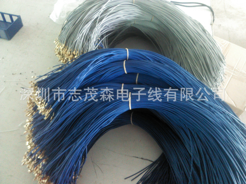 110端子线（半成品）