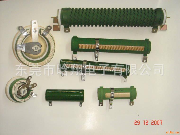 供应功率電阻(可調)