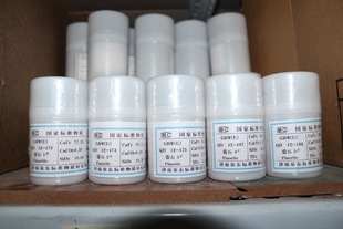 其他量具-萤石化学分析标准物质 标准样品 标样