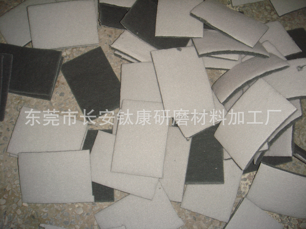 DSC03356