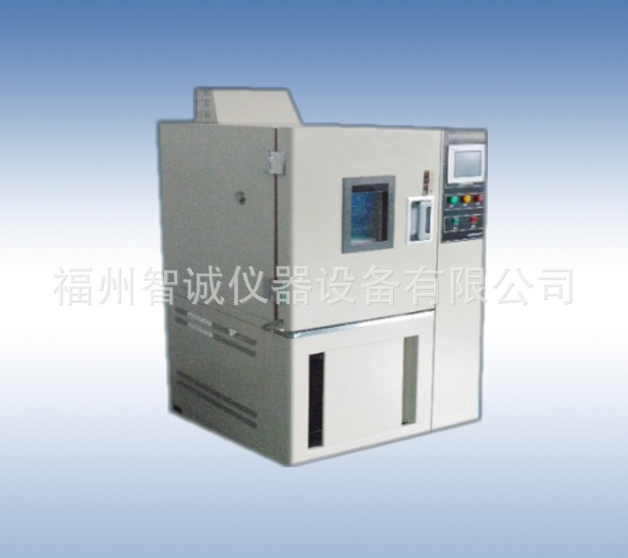 高低温试验箱